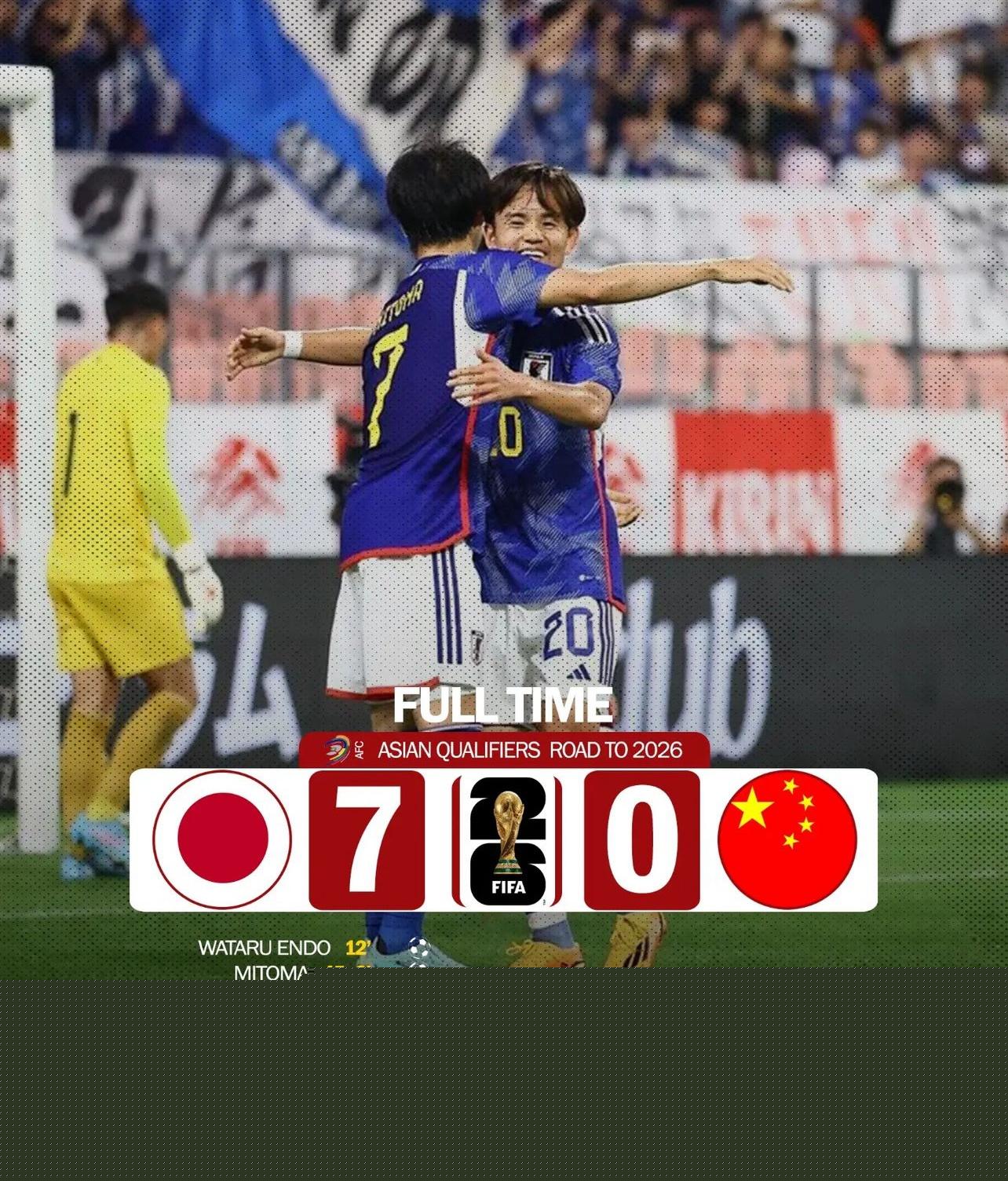 World Cup China vs Japan (Women's World Cup China vs Japan)