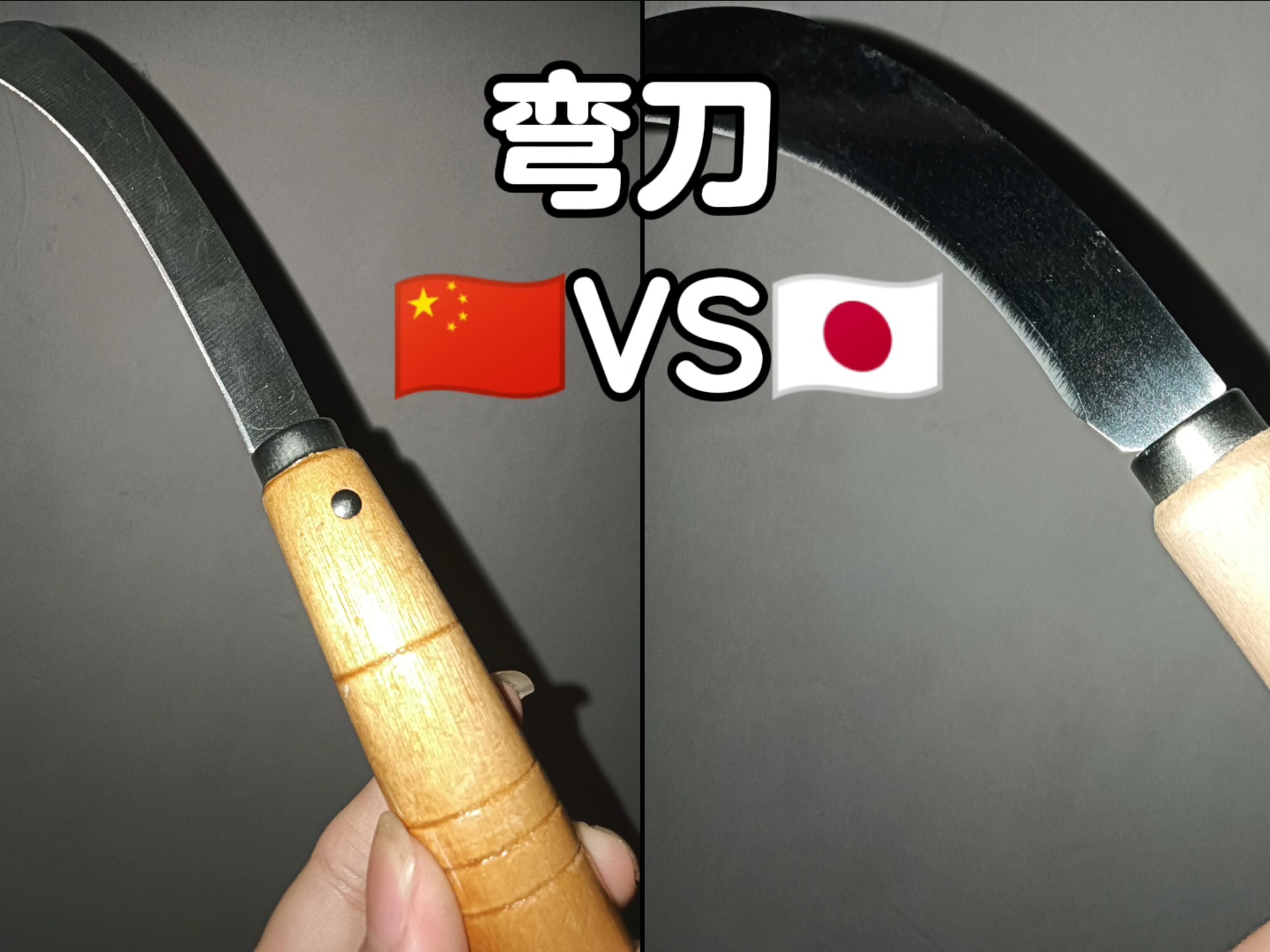 详细阅读:中国日本(中国日本汇率) 中国日本(中国日本汇率)