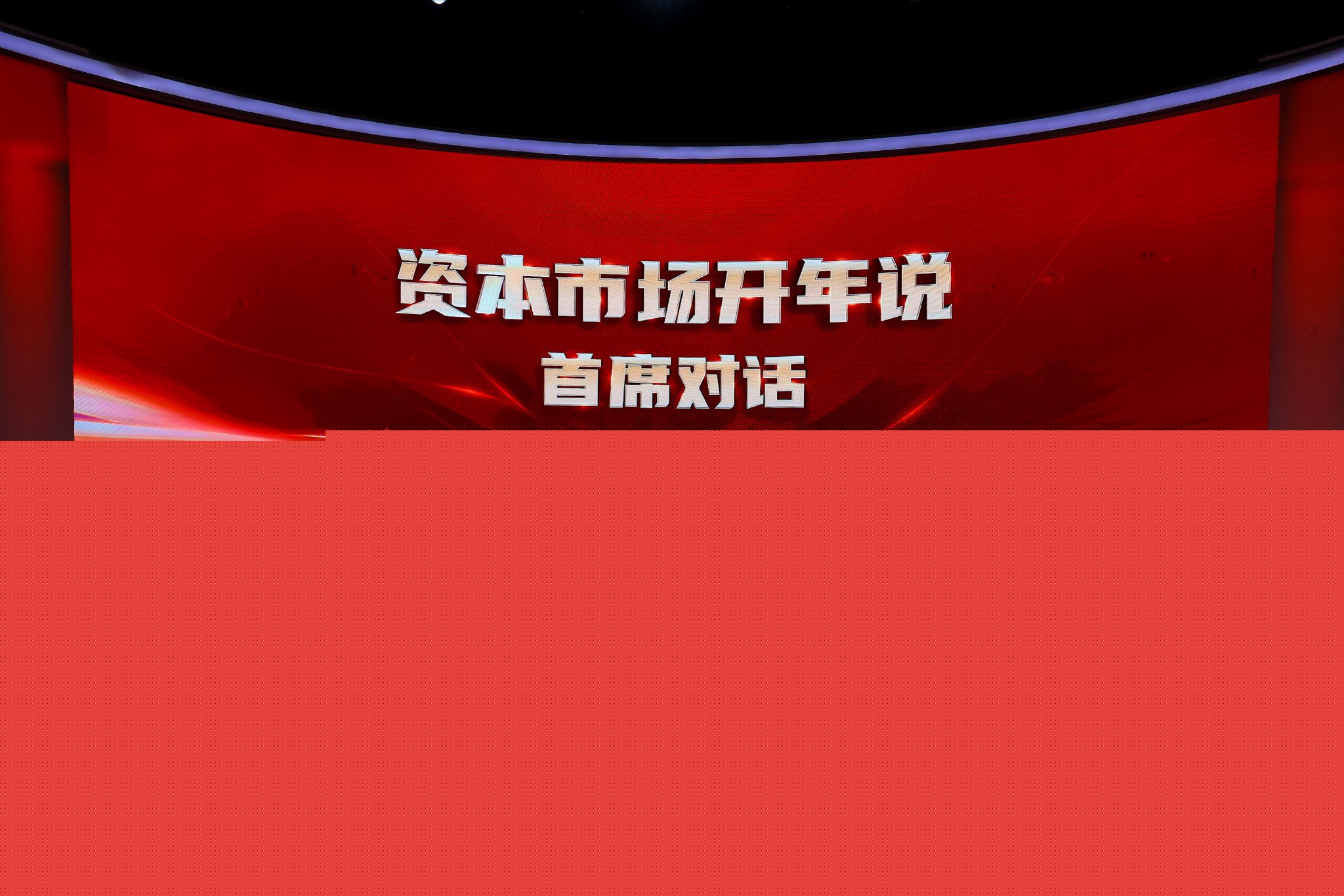 详细阅读:新浪财经期货(新浪财经期货行情) 新浪财经期货(新浪财经期货行情)