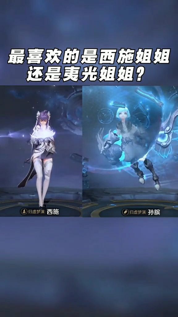 详细阅读:西施姐姐精心推算一独胆(西施姐姐精心推算一独胆最新章节列表) 西施姐姐精心推算一独胆(西施姐姐精心推算一独胆最新章节列表)