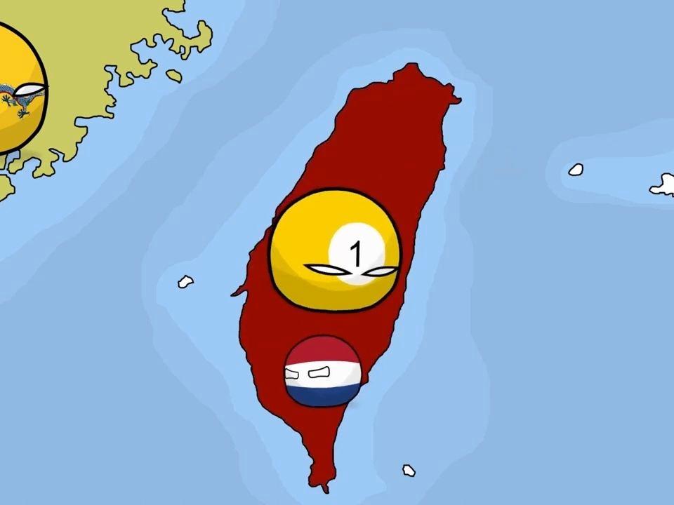 详细阅读:波兰球中国历史(波兰球中国历史动画) 波兰球中国历史(波兰球中国历史动画)