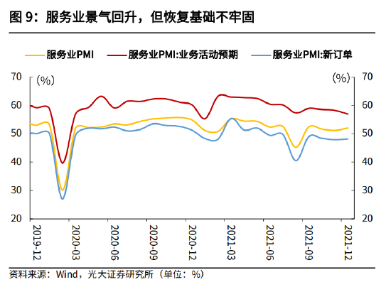 详细阅读:新浪网财经首页(新浪财经 新浪网 官网) 新浪网财经首页(新浪财经 新浪网 官网)