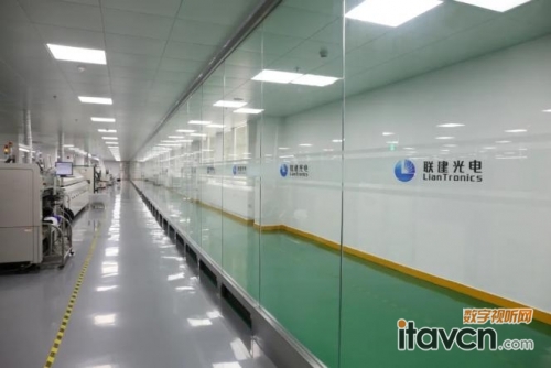 详细阅读:联建光电股票(联建光电股票历史交易数据) 联建光电股票(联建光电股票历史交易数据)