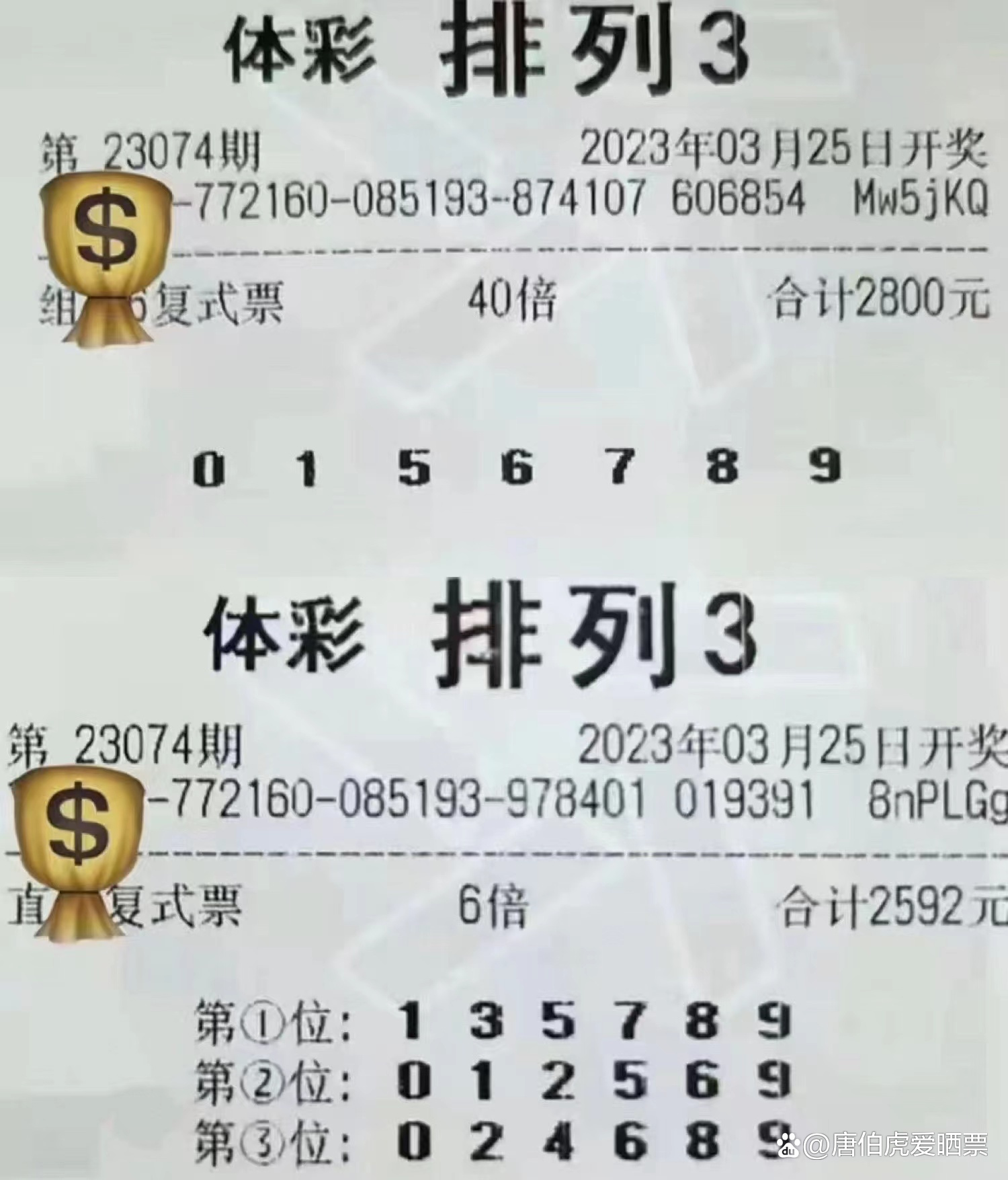 详细阅读:快八(快八走势图带连线图) 快八(快八走势图带连线图)