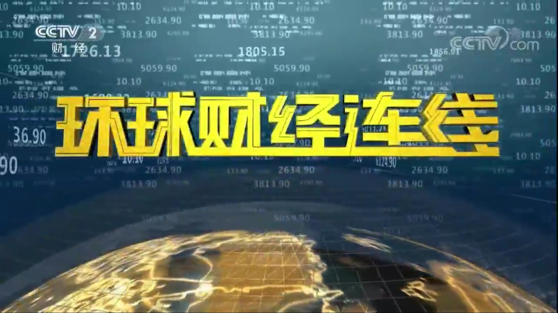 详细阅读:新浪财经网页版(新浪财经网页版本) 新浪财经网页版(新浪财经网页版本)