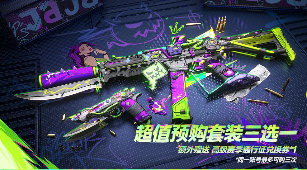 详细阅读:狂潮(狂潮6) 狂潮(狂潮6)
