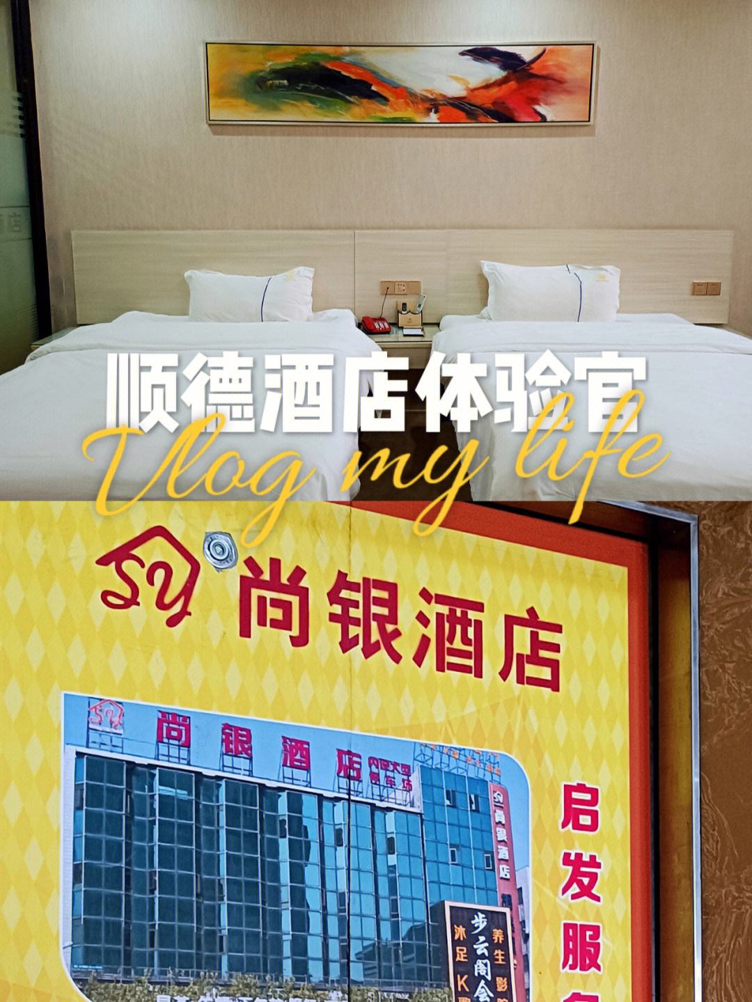 详细阅读:高旻客(高旻睿身高) 高旻客(高旻睿身高)