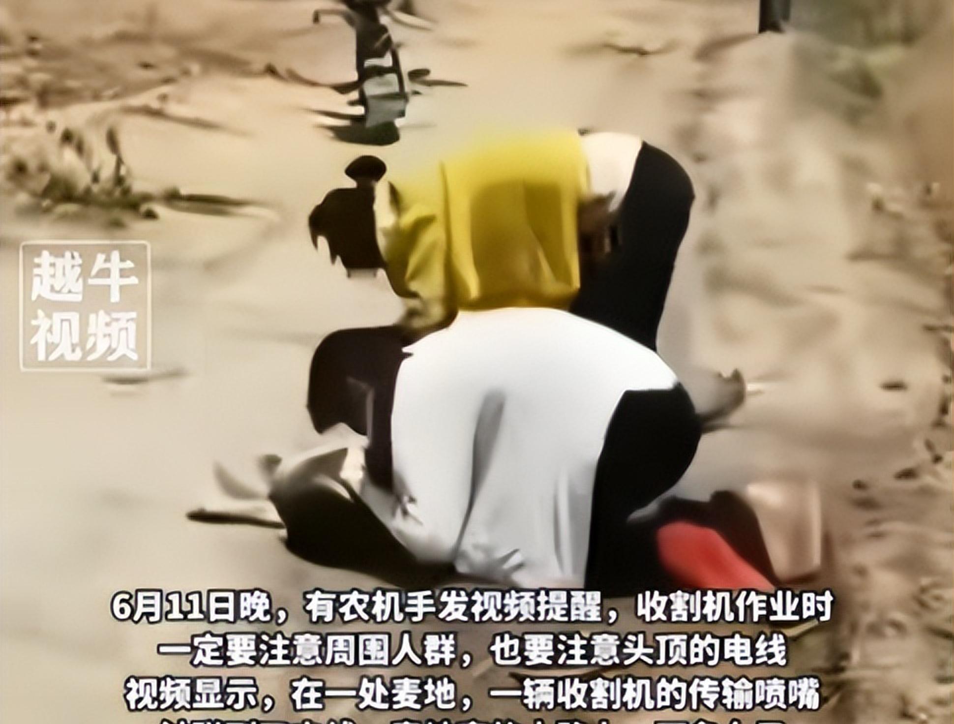 详细阅读:触电视频(小孩玩开关触电视频) 触电视频(小孩玩开关触电视频)