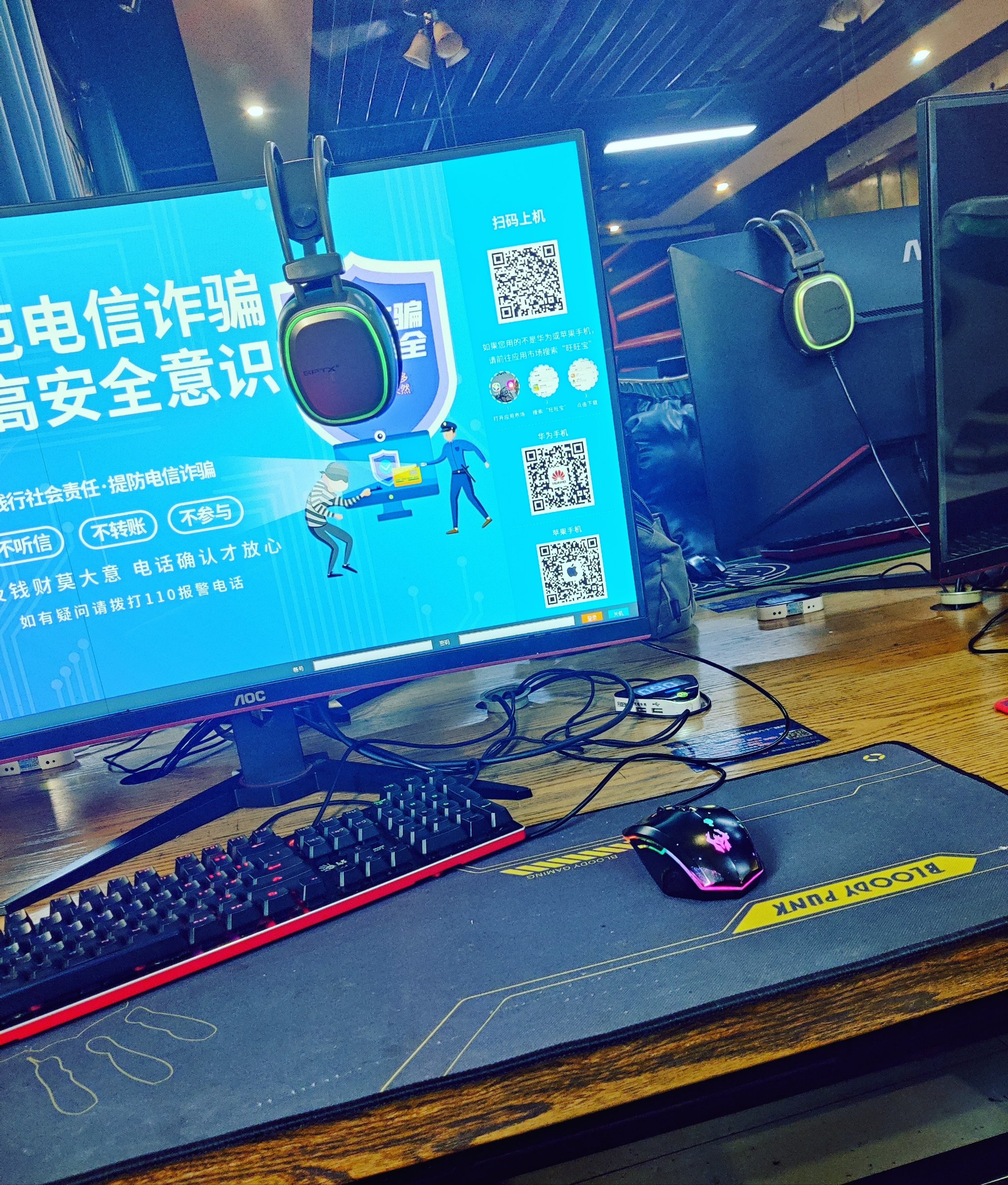 详细阅读:码上有(码上有二维码生成器免费版) 码上有(码上有二维码生成器免费版)