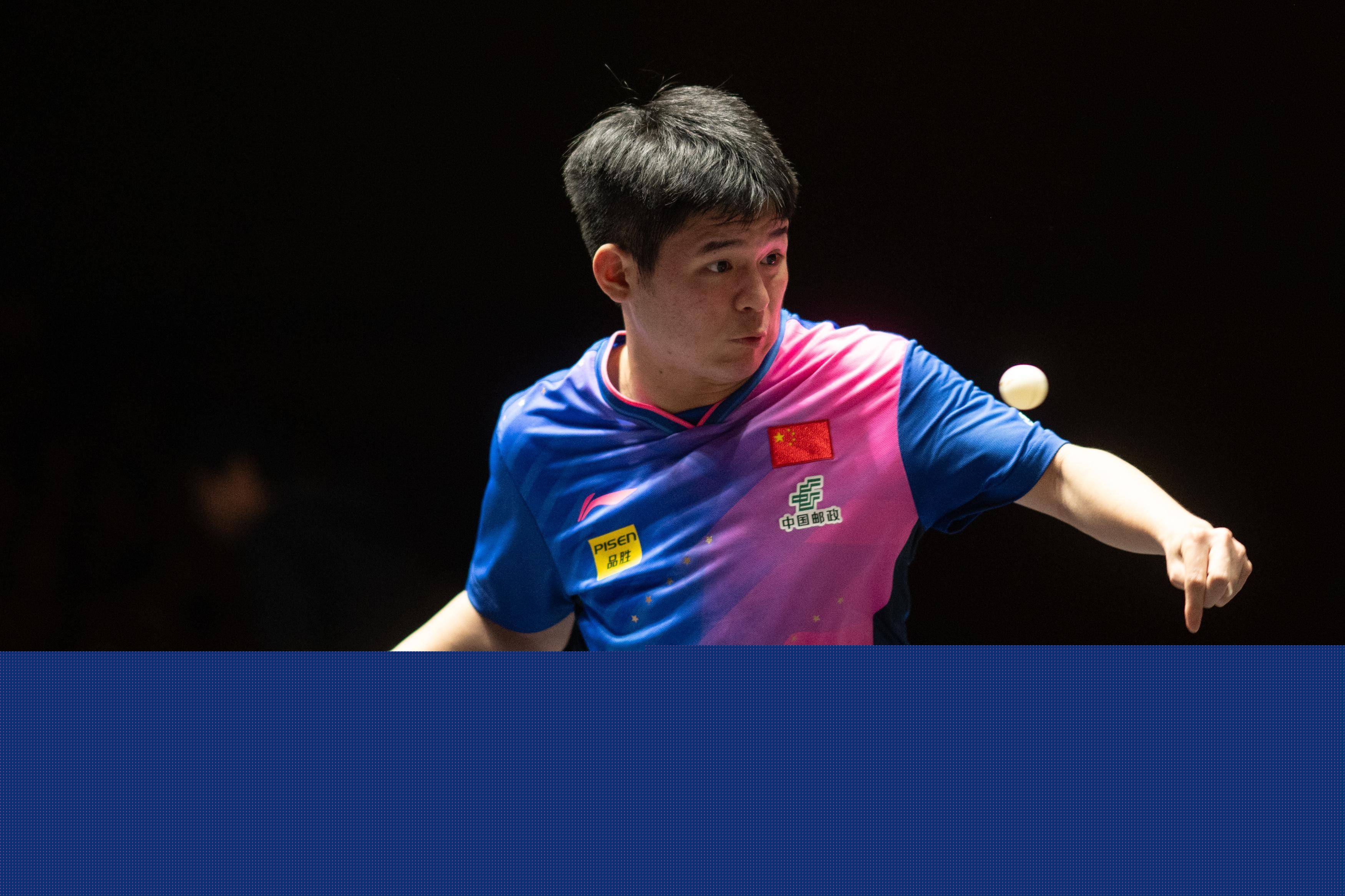 Lin Shidong Ranking (Lin Shidong Ranking Points)
