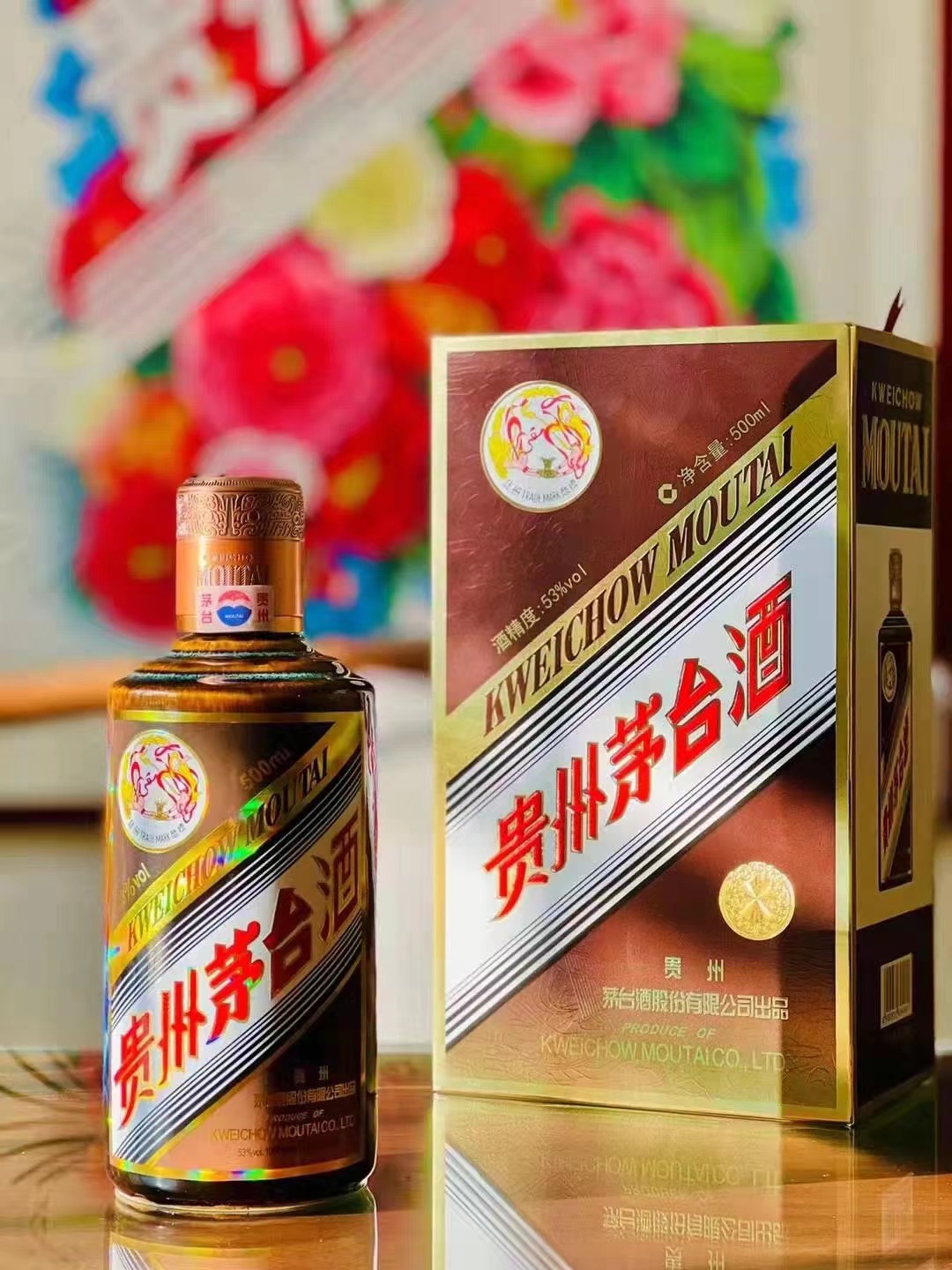 详细阅读:新浪财经贵州茅台(新浪财经 贵州茅台) 新浪财经贵州茅台(新浪财经 贵州茅台)