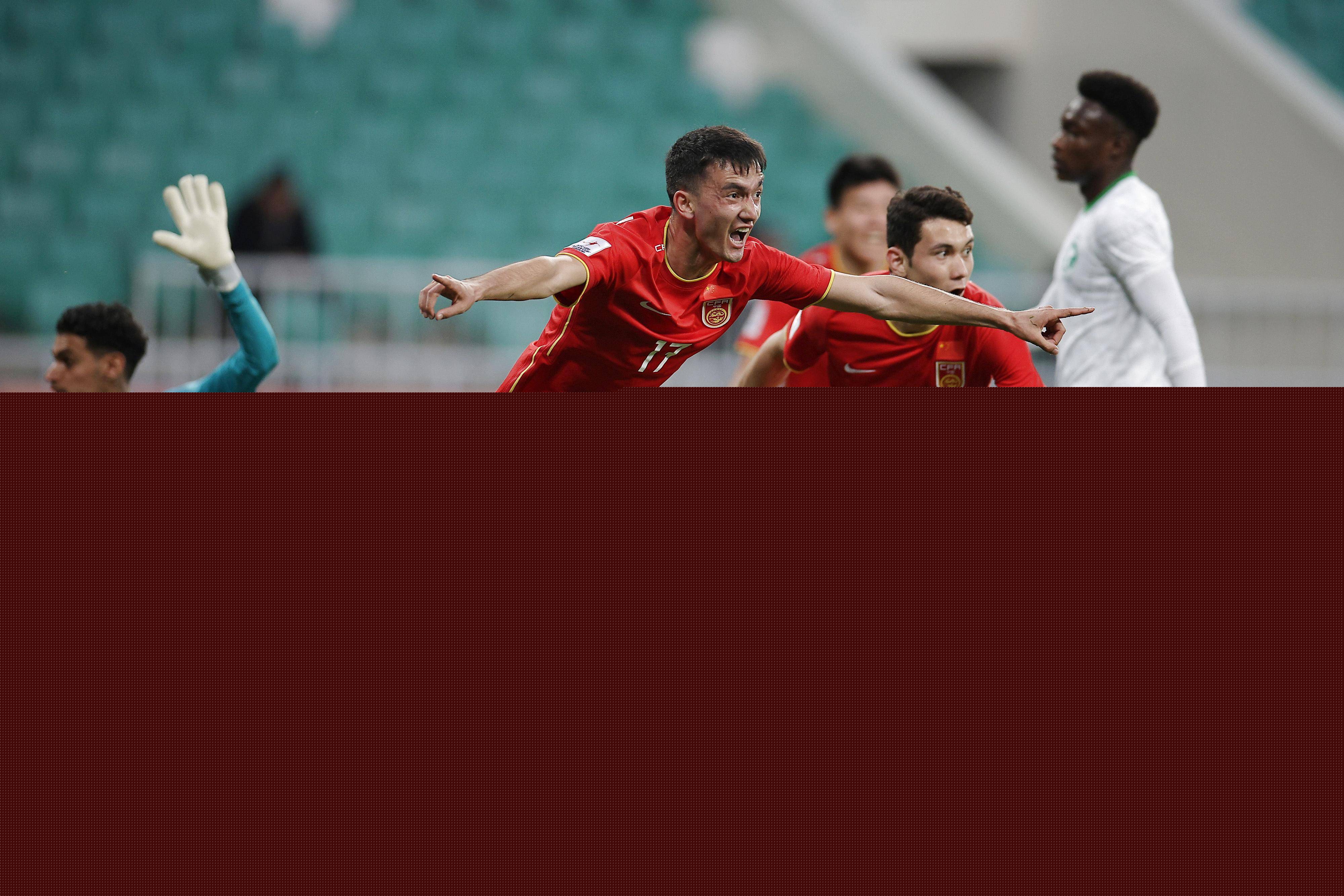 China Football League (previous champions of China Football League)