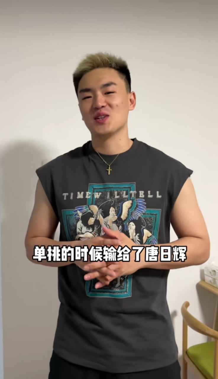 详细阅读:孟博龙(孟博龙打过cba吗) 孟博龙(孟博龙打过cba吗)