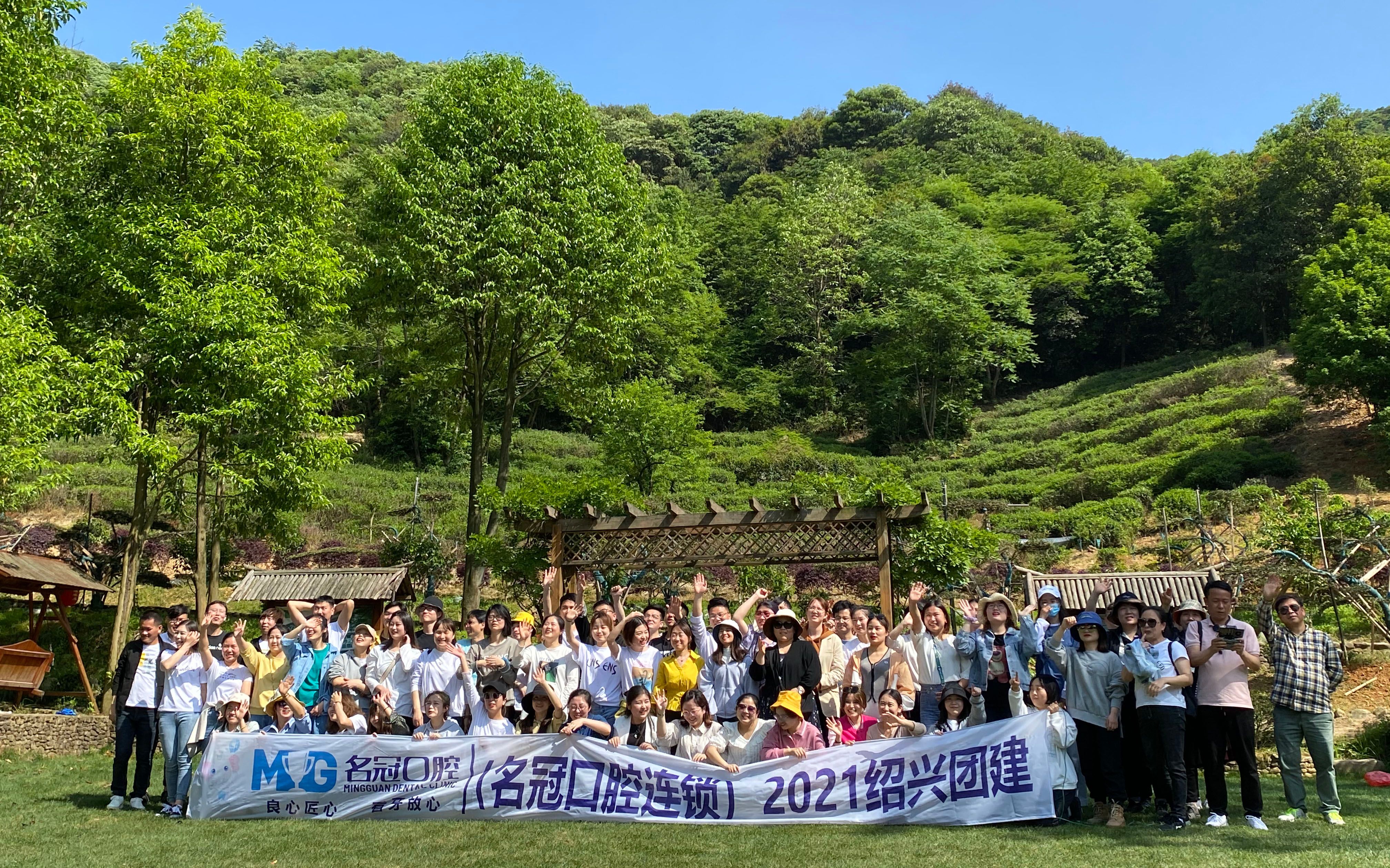 详细阅读:临海团建(临海团建策划) 临海团建(临海团建策划)